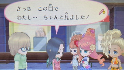 f:id:catherine_yanagi:20210509030407p:plain