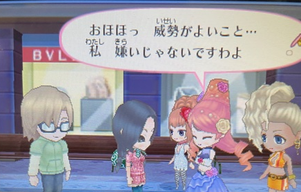 f:id:catherine_yanagi:20210509030450p:plain