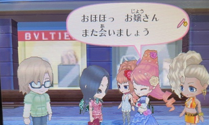 f:id:catherine_yanagi:20210509030904p:plain