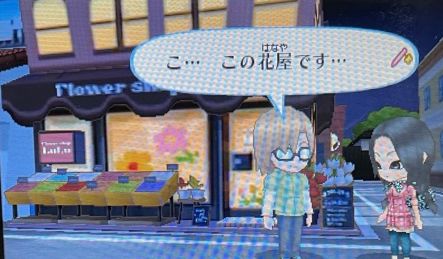 f:id:catherine_yanagi:20210509031439p:plain