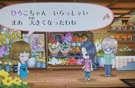 f:id:catherine_yanagi:20210509031531p:plain