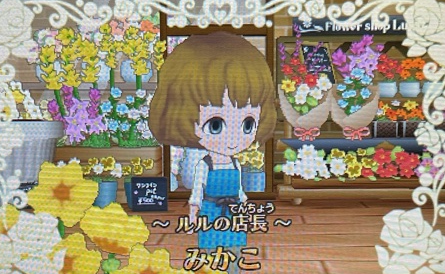 f:id:catherine_yanagi:20210509031611p:plain