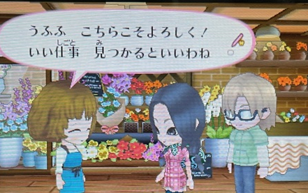 f:id:catherine_yanagi:20210509031950p:plain