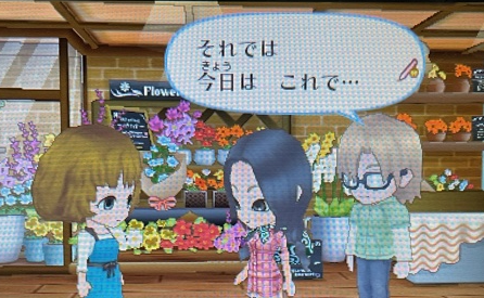 f:id:catherine_yanagi:20210509032041p:plain