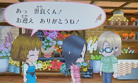 f:id:catherine_yanagi:20210509032117p:plain