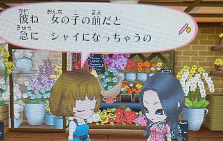 f:id:catherine_yanagi:20210509032537p:plain