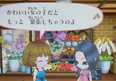 f:id:catherine_yanagi:20210509032610p:plain