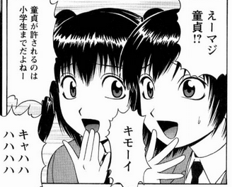 f:id:catherine_yanagi:20210509032958p:plain