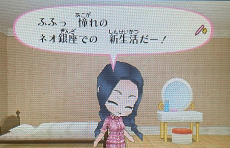 f:id:catherine_yanagi:20210509033109p:plain