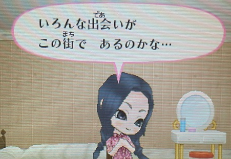 f:id:catherine_yanagi:20210509033313p:plain