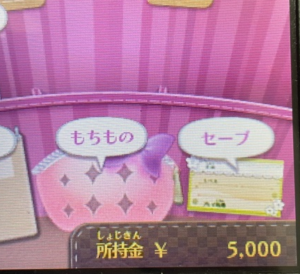 f:id:catherine_yanagi:20210509114042p:plain