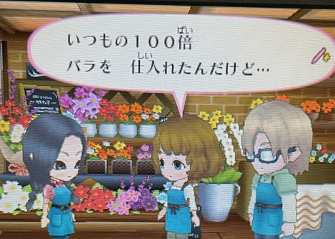 f:id:catherine_yanagi:20210509114756p:plain