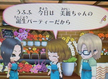 f:id:catherine_yanagi:20210509115006p:plain