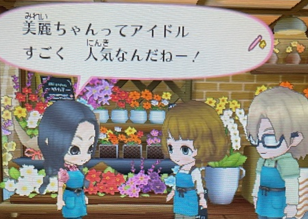 f:id:catherine_yanagi:20210509115613p:plain