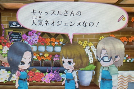 f:id:catherine_yanagi:20210509115751p:plain