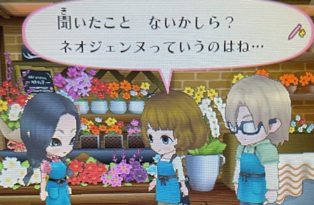 f:id:catherine_yanagi:20210509115844p:plain