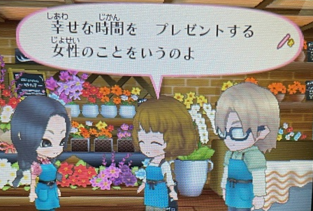 f:id:catherine_yanagi:20210509120112p:plain