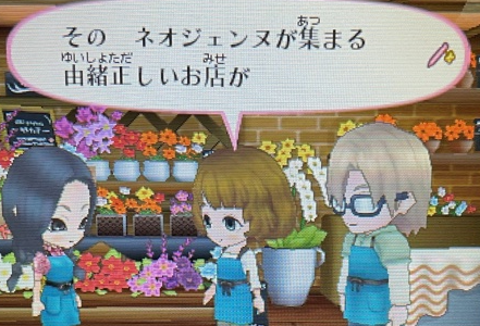 f:id:catherine_yanagi:20210509120254p:plain