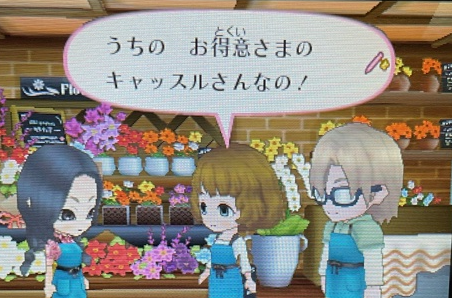 f:id:catherine_yanagi:20210509120329p:plain