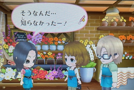 f:id:catherine_yanagi:20210509120610p:plain