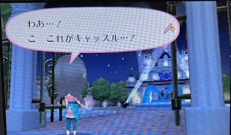 f:id:catherine_yanagi:20210509121711p:plain