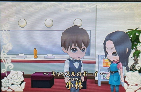 f:id:catherine_yanagi:20210509121956p:plain