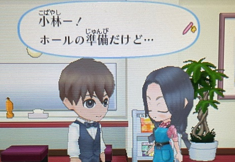 f:id:catherine_yanagi:20210509122231p:plain