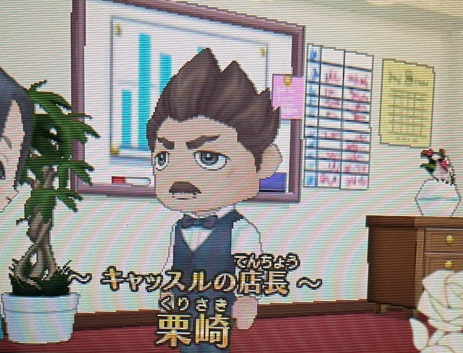 f:id:catherine_yanagi:20210509122434p:plain