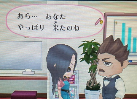 f:id:catherine_yanagi:20210509123201p:plain