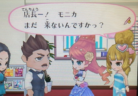 f:id:catherine_yanagi:20210509124032p:plain