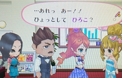 f:id:catherine_yanagi:20210509124841p:plain