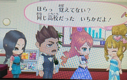 f:id:catherine_yanagi:20210509124927p:plain