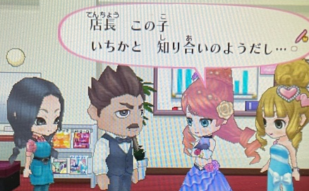 f:id:catherine_yanagi:20210509125340p:plain