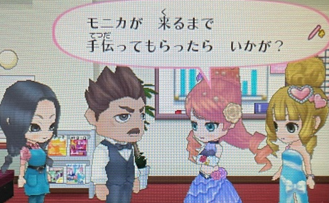 f:id:catherine_yanagi:20210509125417p:plain