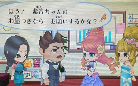 f:id:catherine_yanagi:20210509130207p:plain