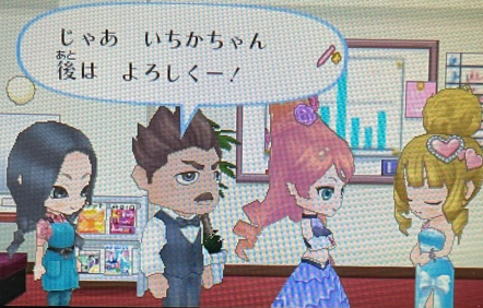 f:id:catherine_yanagi:20210509130324p:plain