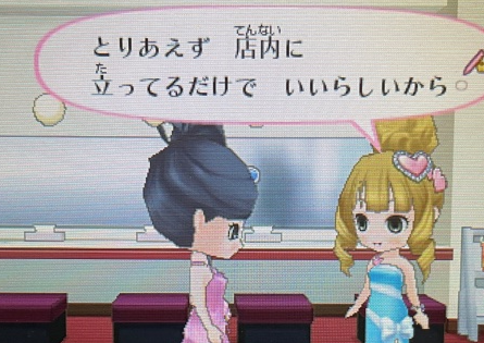 f:id:catherine_yanagi:20210509130940p:plain