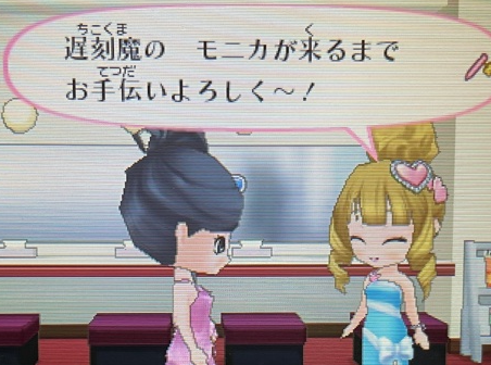 f:id:catherine_yanagi:20210509131034p:plain