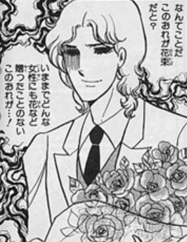 f:id:catherine_yanagi:20210509224732p:plain