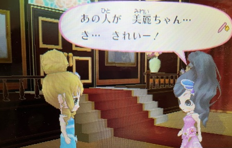 f:id:catherine_yanagi:20210509225556p:plain