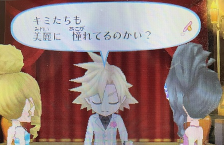 f:id:catherine_yanagi:20210509230213p:plain