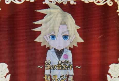 f:id:catherine_yanagi:20210509230309p:plain