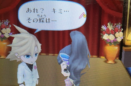 f:id:catherine_yanagi:20210509230449p:plain