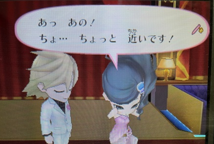 f:id:catherine_yanagi:20210509230951p:plain