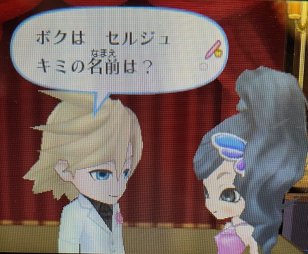 f:id:catherine_yanagi:20210509231417p:plain