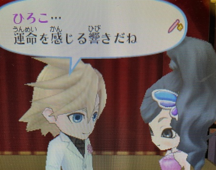 f:id:catherine_yanagi:20210509231438p:plain