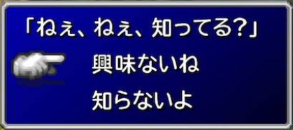 f:id:catherine_yanagi:20210509232449p:plain