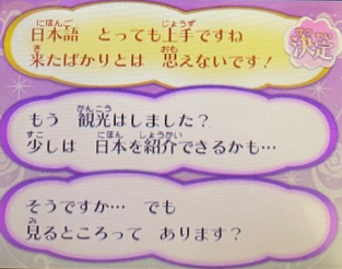 f:id:catherine_yanagi:20210509233216p:plain