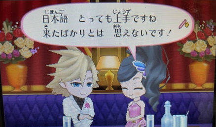 f:id:catherine_yanagi:20210509233602p:plain