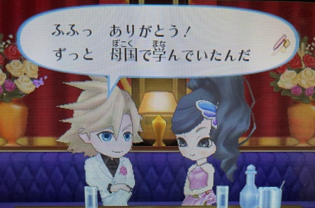 f:id:catherine_yanagi:20210509233700p:plain